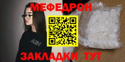 гидропоника Новозыбков