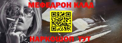 твердый Новодвинск