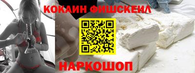 кокс Обь