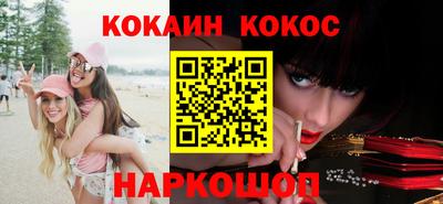 твердый Новодвинск
