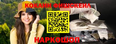 твердый Новодвинск