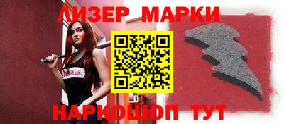 твердый Новодвинск