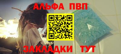 гидропоника Новозыбков