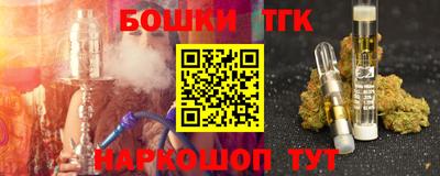гидропоника Новозыбков