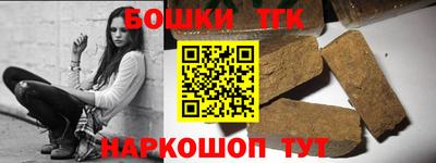 твердый Новодвинск