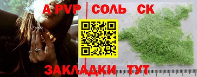 мефедрон VHQ Нягань