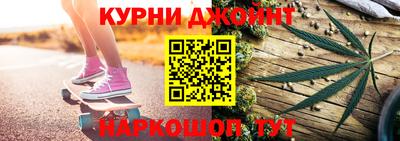 кокаин перу Обнинск