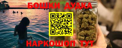 мефедрон VHQ Нягань