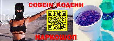 гидропоника Новозыбков