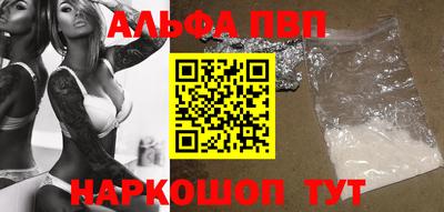 гидропоника Новозыбков