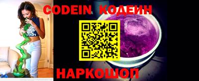 кокс Обь