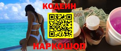 твердый Новодвинск