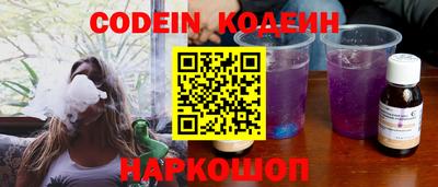 гидропоника Новозыбков