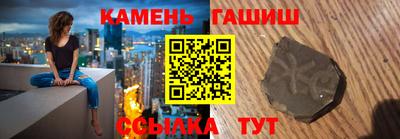 кокаин перу Обнинск