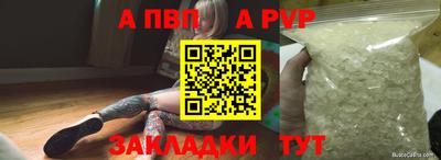 гидропоника Новозыбков