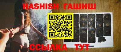 твердый Новодвинск