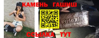 твердый Новодвинск