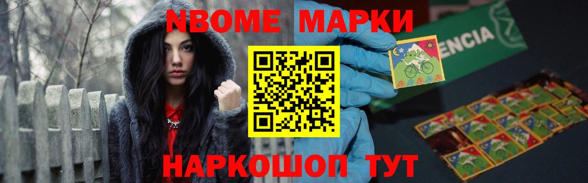 Ханты-Мансийск  ЛСД экстази ecstasy  Вход с VPN 