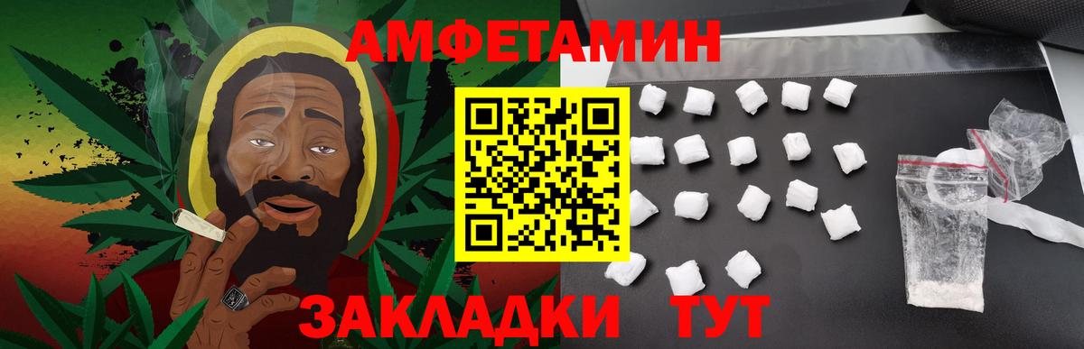 Первитин витя Ханты-Мансийск